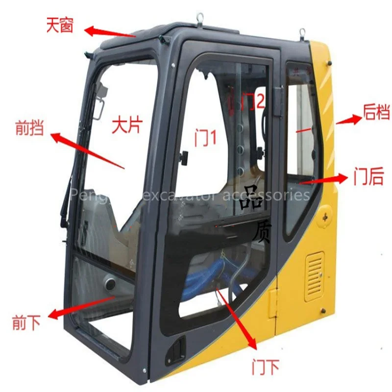 Excavator glass Hitachi Komatsu Sany Sumitomo XCMG Kobelco Kato Kubota Zhonglian Case cab windshield glass double layer parts