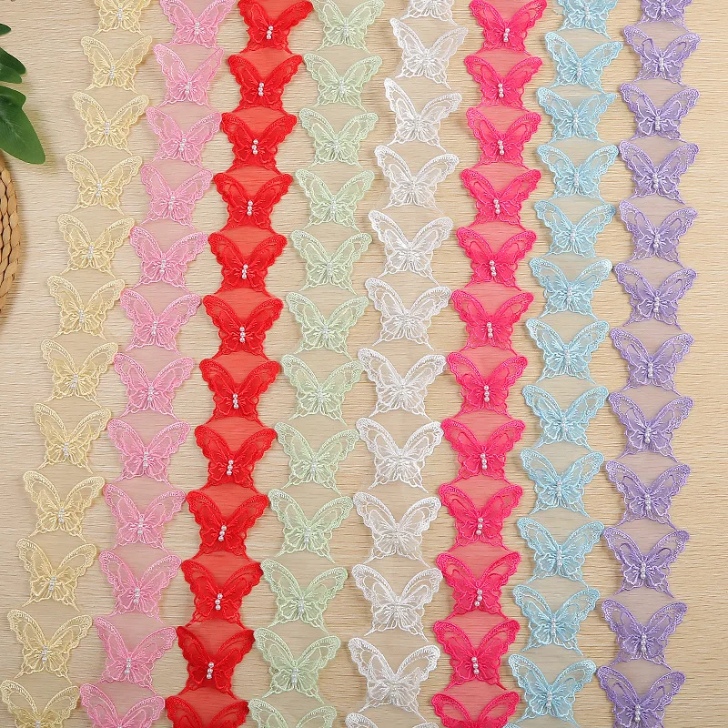 20Yards 6x5cm Butterfly Patch Wedding Dress Lace Trim Pearls Applique Ribbon Embroidered Fabric Sewing Craft DIY Decoration