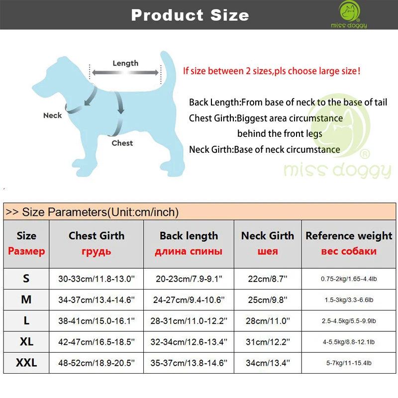 New Dream Color Winter Clothes for Small Dogs Puppy Waterproof Overalls for Yorkies Warm Dog Jumpsuit Cotton-padded Pet Costume