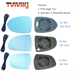 TVYVIKJ Side Rearview Mirror Blue Glass Lens For Baic X25 X35 X55 EX360 E150 D50 D20 Wide Angle View anti glare door mirror