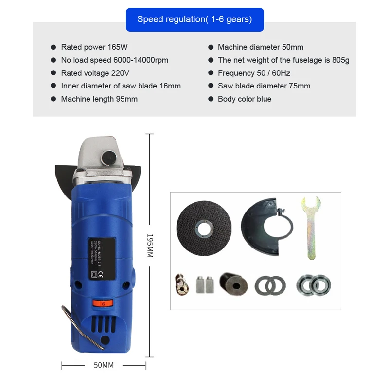 75mm 6 Speed Mini Electric Angle Grinder Variable Speed Grinding Machine Abrasive Tools Polishing Machine