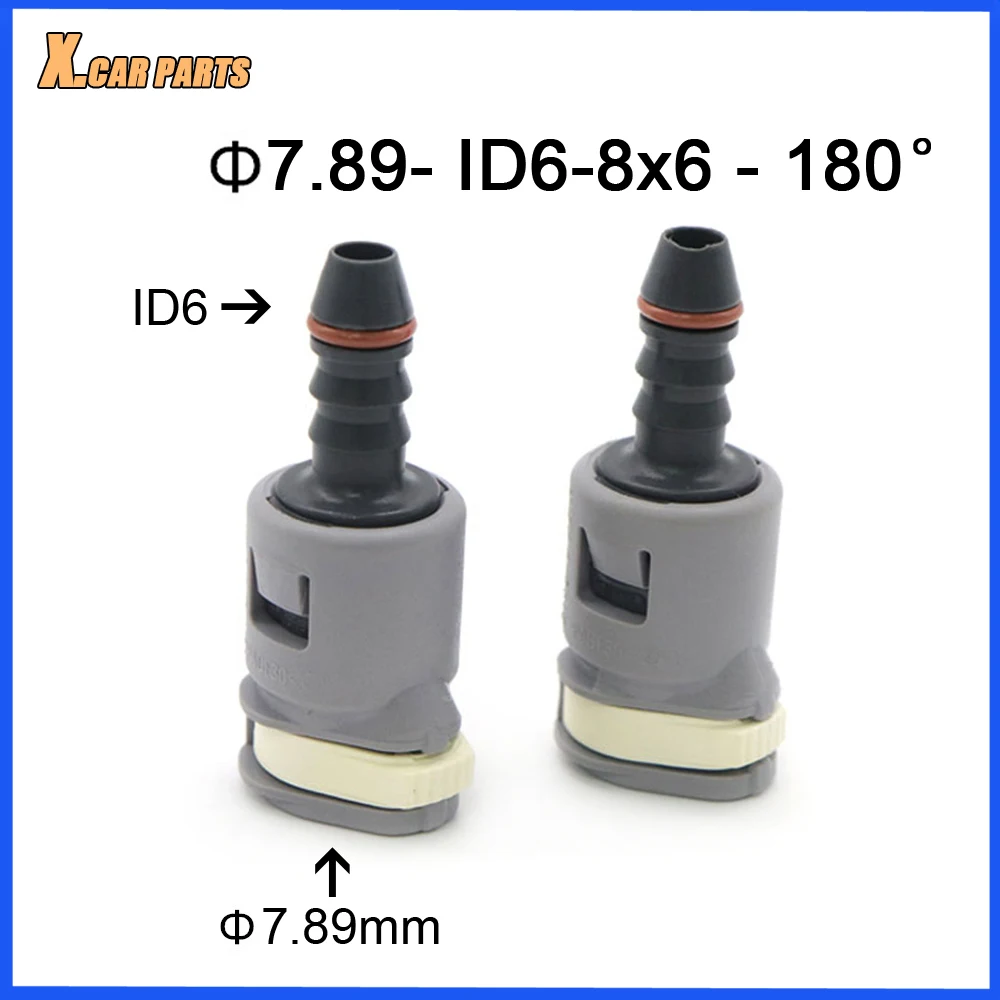 2PCS/lot 7.89mm ID6 8x6 180 degree SAE 5/16 Fuel pipe joint Fuel line quick connector plastic fittings female connector