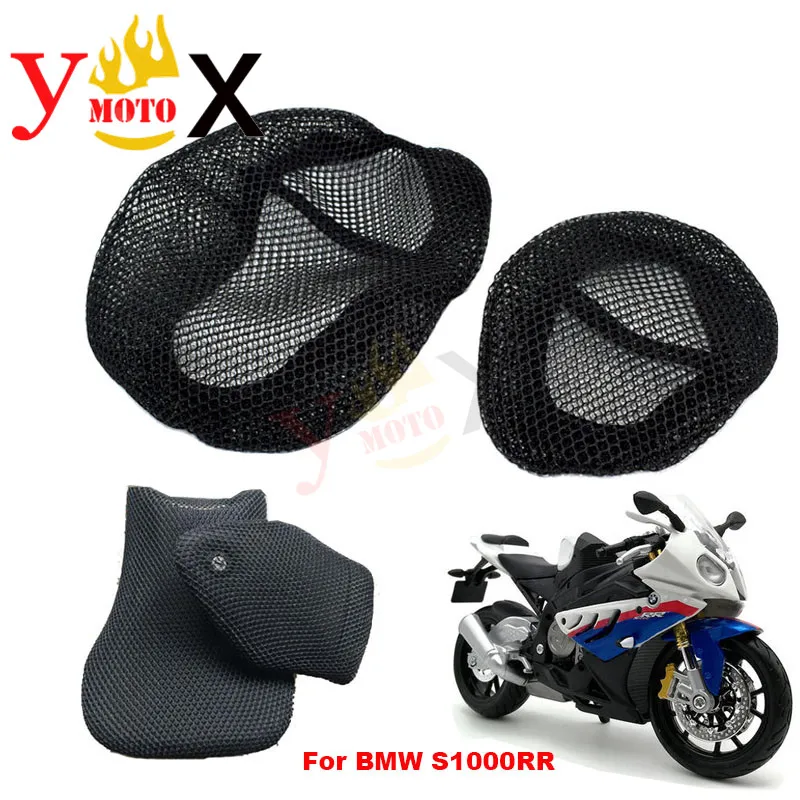 

Sport Bike S1000 RR 3D Mesh Seat Cover Cushion Guard Pad Insulation Breathable Sun-proof Net For BMW S1000RR 2009-2017