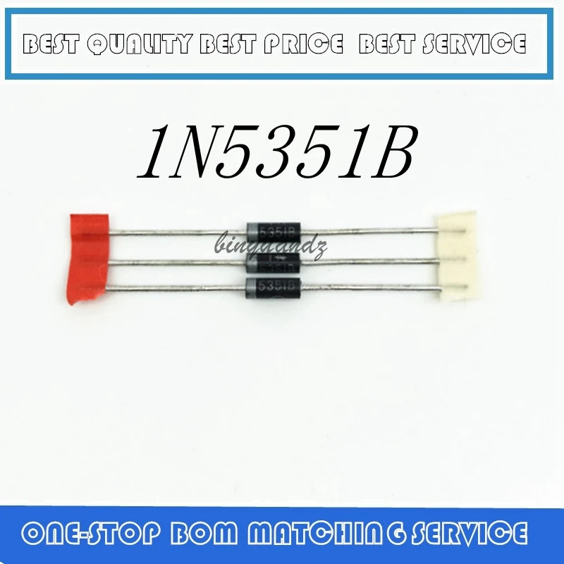 20PCS 1N5351B IN5351B DIODE ZENER 14V 5W AXIAL DO-15 New