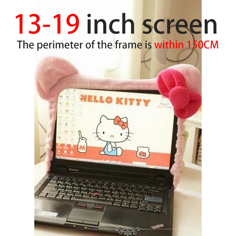 Variant: Pink 14-19 inches