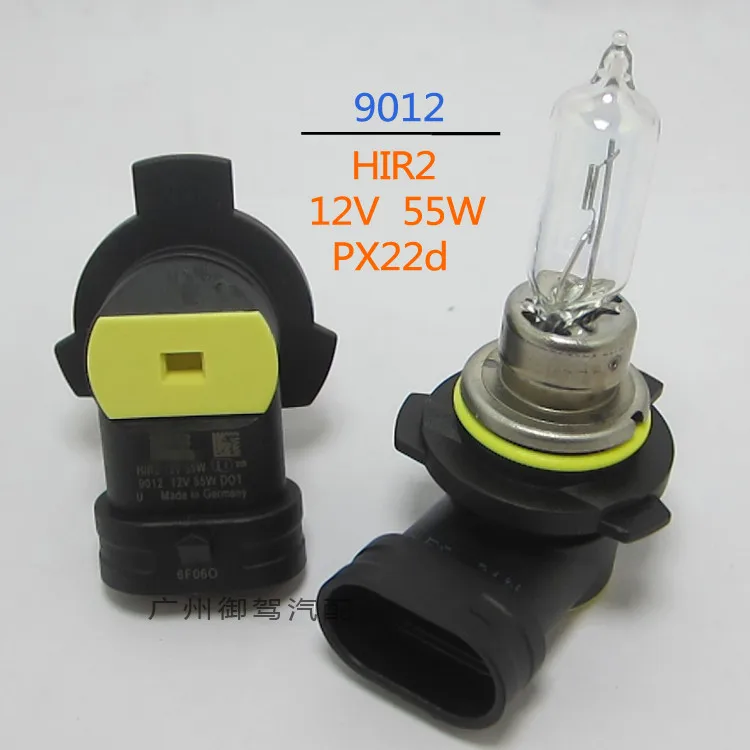 1pc  light bulb for VOSLA HIR2 9012 12V 55W for Buick laCrosse Verano envision Excelle