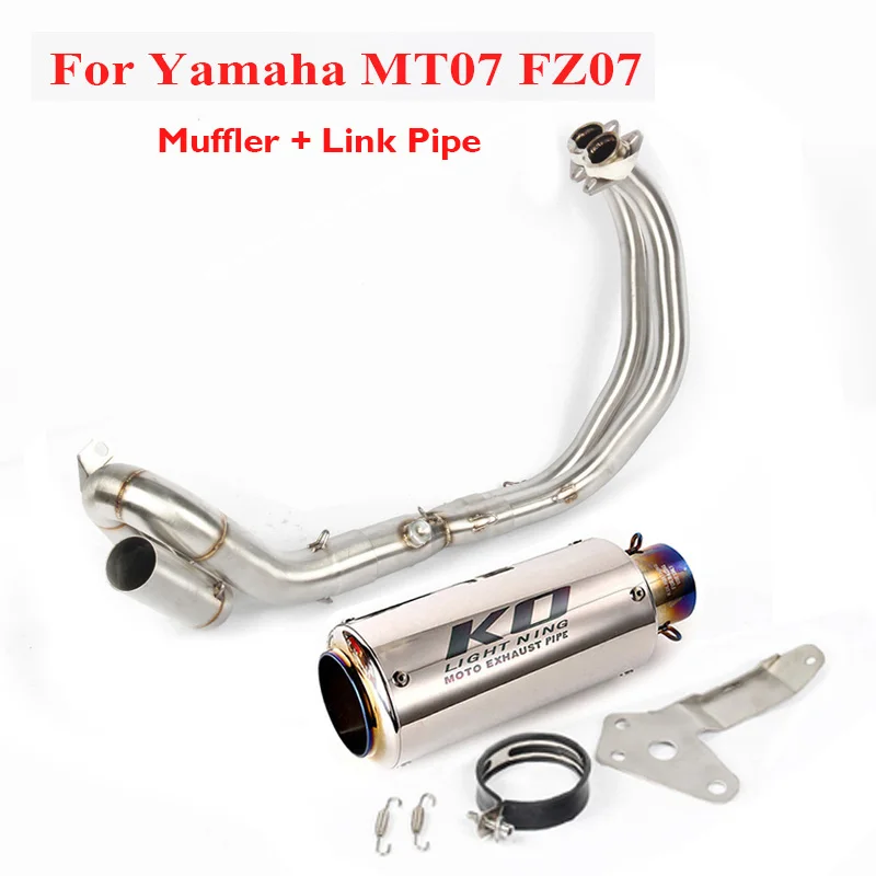 MT07 FZ07 Motorcycle Exhaust System Connector Link Tube Header Muffler Silencer Tip 51mm Escape Pipe for Yamaha MT07 FZ07