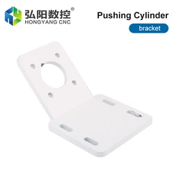 Soporte de cilindro de empuje para máquina de corte de carpintería CNC, deflector neumático multiproceso, accesorios de instalación fija