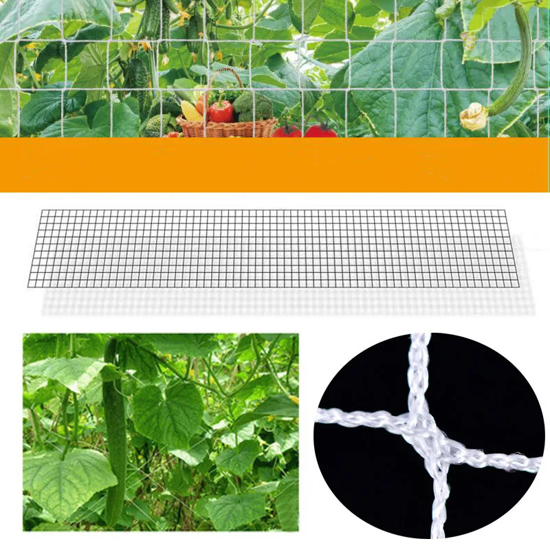 1.67*20m Plant Trellis Netting Plant Vine Climbing Net Polyester Woving Plant Support Net Garden Flower Cucumber Plants Mesh