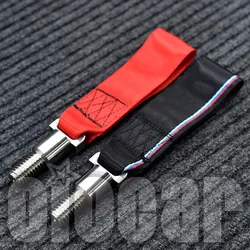 oioMotors Racing Track Front Tow Straps for BMW F87 M2 M2c F80 M3 F82 M4 F90 M5 G29 Z4 F30 F31 F32 F20 F22 Supra