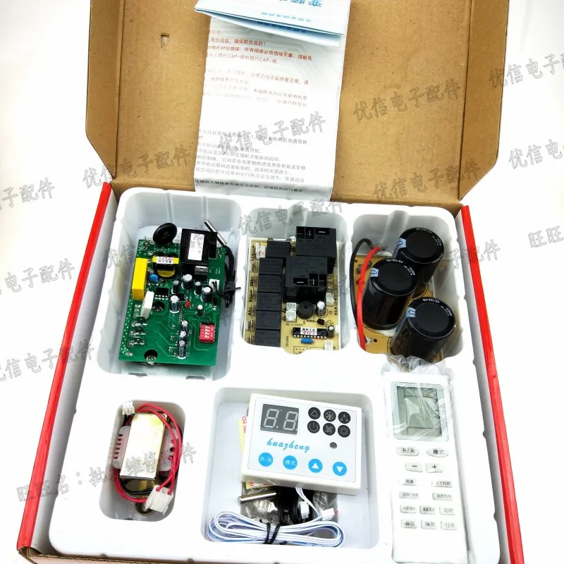 Inverter Airconditioner Kast Machine Hang-Up Conversie Board Inverter Printplaat Ac En Dc Elektronische Expansieventiel