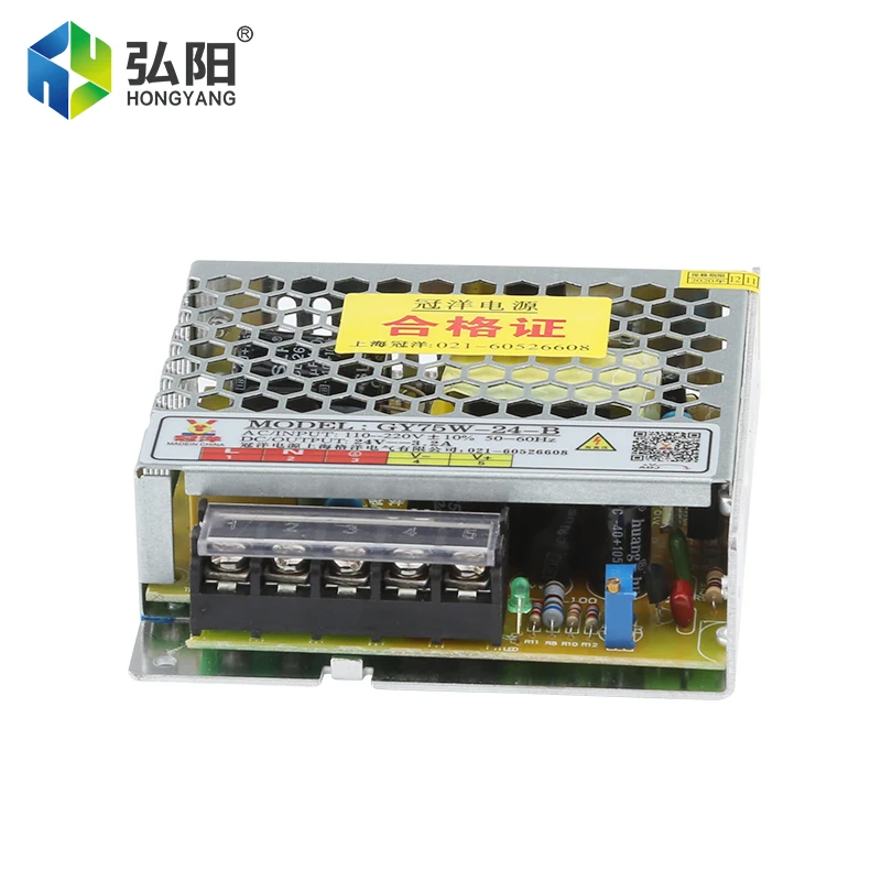 CNC Engraving Machine Power Switch GY75W-24-A 24V 3ALED Light Bar Transfer Stabilized Power Supply Adapter Lighting Transformer