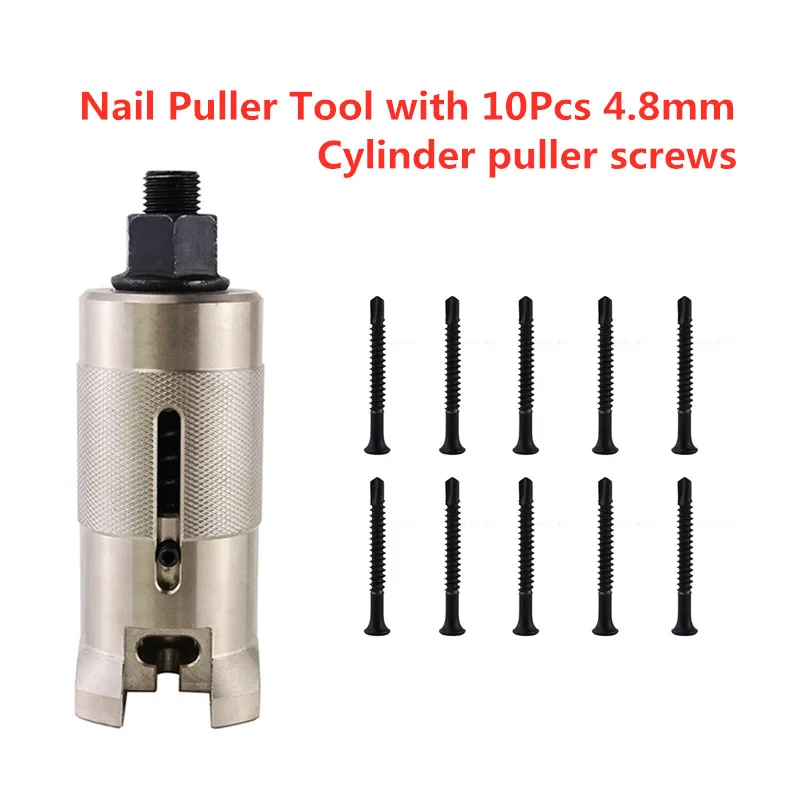 Lock Cylinder Puller Nail Puller Tool with Cylinder Puller Screws 4.2mm 4.8mm 5.5mm Cylinder Extractor Set Remover Tool