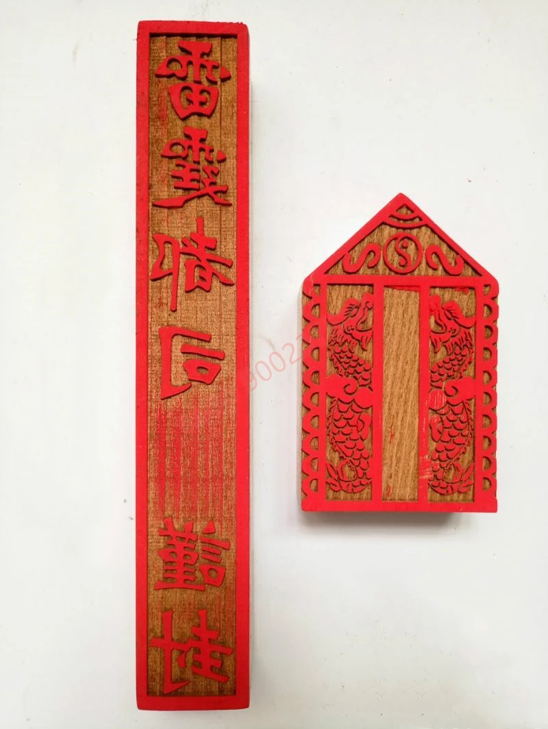 Longhushan Zhengyi Taoist artifact, Taoist articles, single side seal, thunder Dusi seal, camphor wood, a set