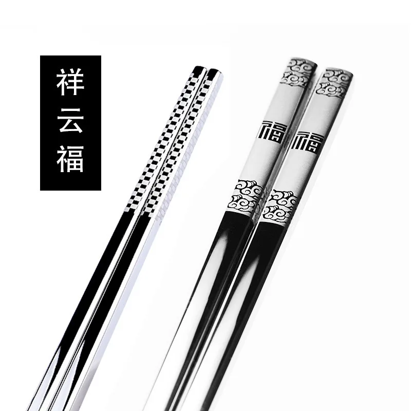 1 Pair Chopsticks Stainless Steel Dragon Sushi Metal Iron Portable Chinese Healthy Food Stick Gifts Tableware Chopsticks