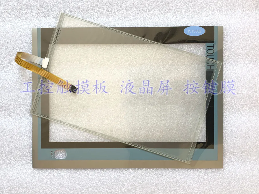 New Replacement Compatible Touchpanel Protective Film for SIMATIC IPC477D 6AV7240-3BC07-0HA0