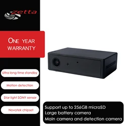 Zetta Z82 - 1 개월 모션 감지 1080p 스타 라이트 센서 DVR, 자동차 창문 CCTV 캠 카메라 작동