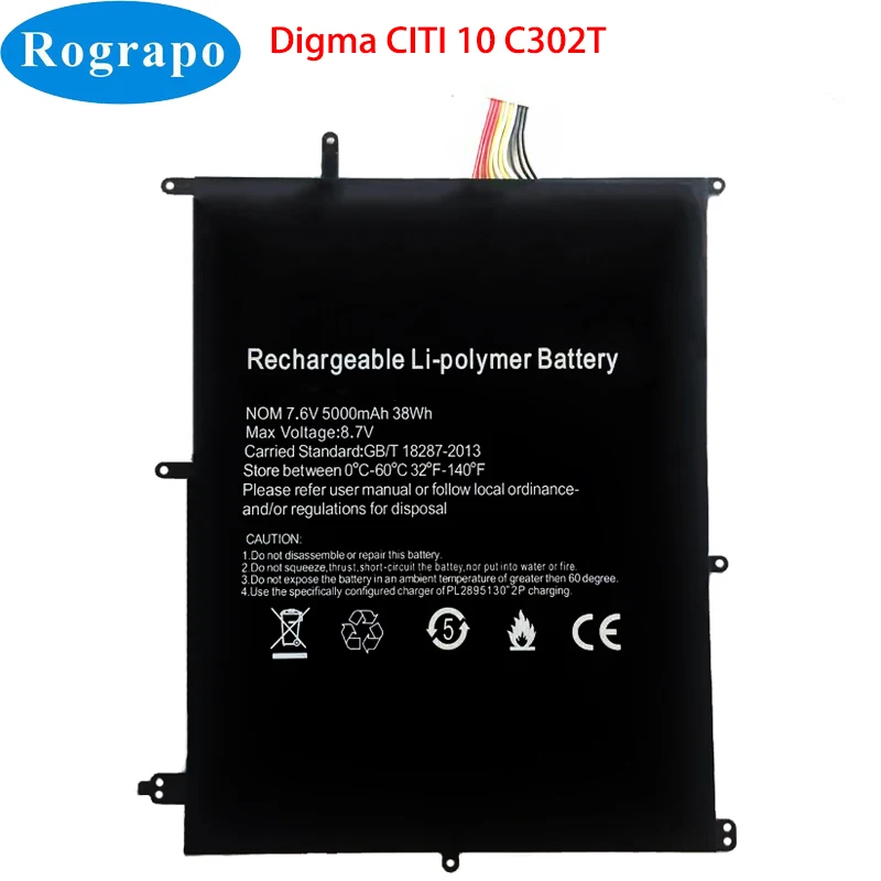 New 7.4V 5000mAh PL2797140P*2S-1 Laptop Notebook Battery For Digma CITI 10 C302T ES3009EW 2-in-1 With 10 Wire Plug