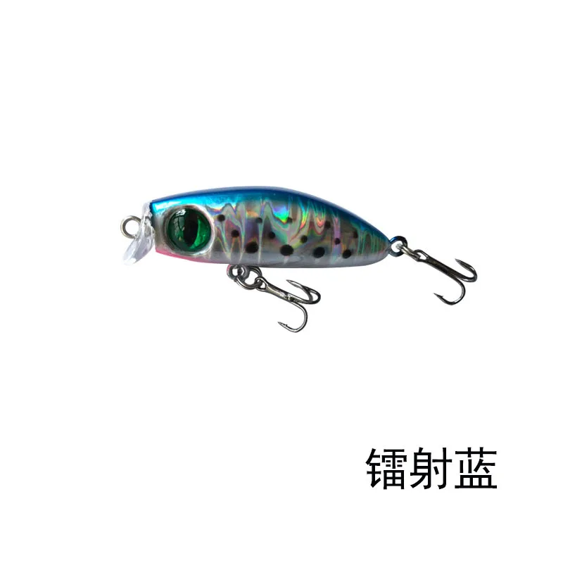 1PCS Popper Fishing Lure  Crankbait Hard Bait 4cm/2.6g Sinking  Lures Treble Hooks Transparent color  mini minnow Bait