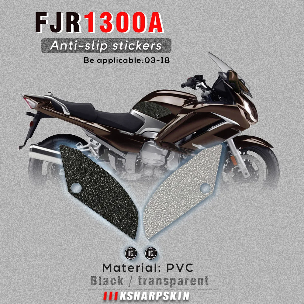 Motorcycle fuel tank pad tank grip protection Non-slip sticker knee grip side applique for YAMAHA 03-18 FJR1300A 06-15 FJR1300AS