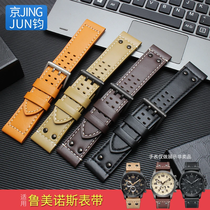 Shengmeirui 26MM leather strap FOR Lumino-x 1940 1861 1920 1925 military watch sports watch with pin buckle