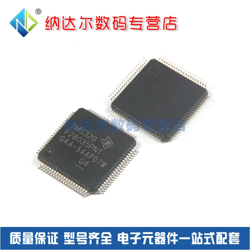 

Free shipping TMS320F28035PNT TMS320F28035 LQFP-80 BOM 10PCS