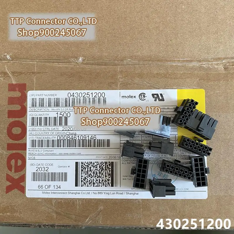 

20pcs/lot Connector 43025-1200 430251200 Plastic shell 12P 100% New and Origianl