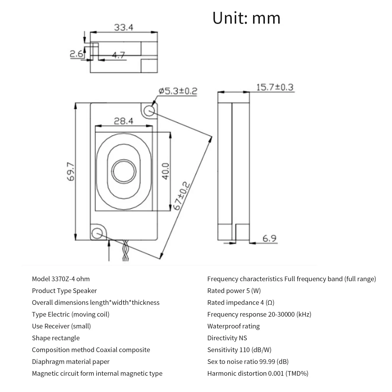 2Pcs 3070 Advertising LCD TV Speakers Loudspeaker 4 Ohm 5W Rectangle Cavity Speaker For 3W/5W/15W/25W MP3 Decoder Board  TV