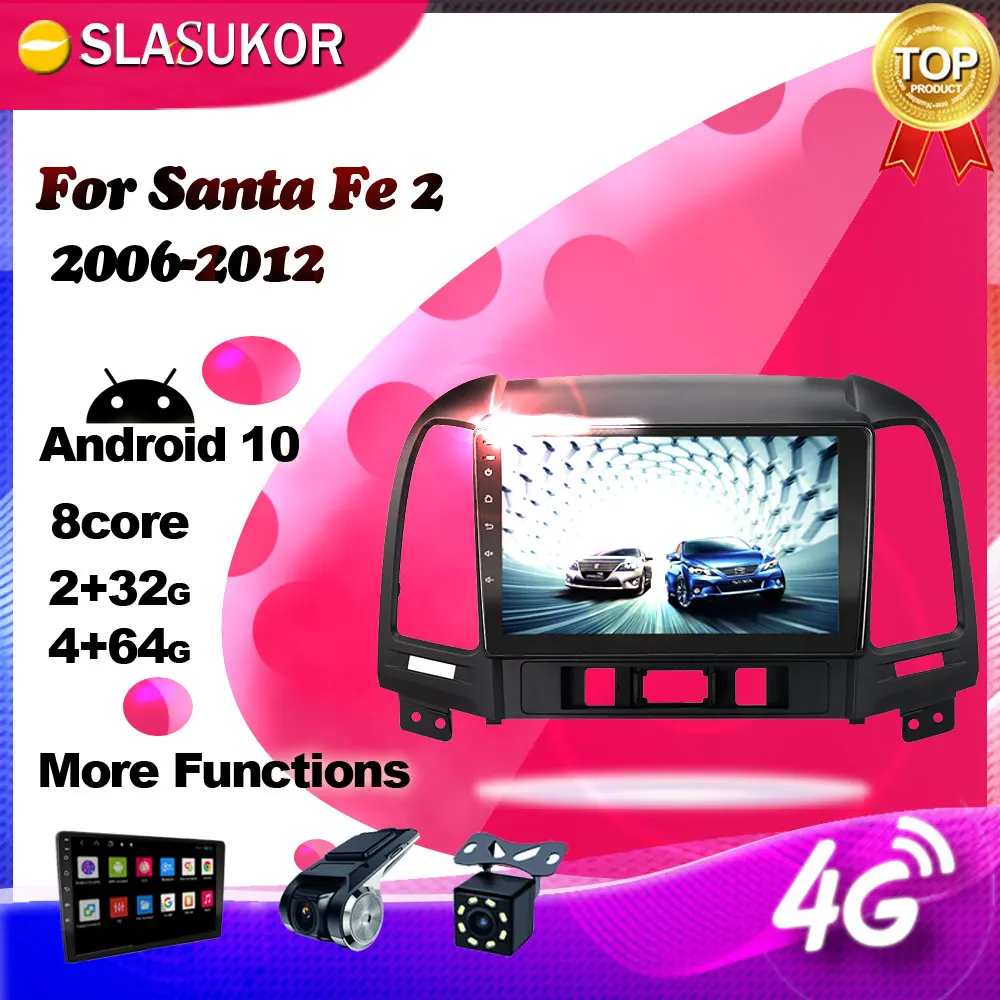 Android Multimedia Video Player For Hyundai Santa Fe 2 2006 2007 2008 2009-2012 Navigation GPS 2G+32G DSP Car Radio No 2 din DVD