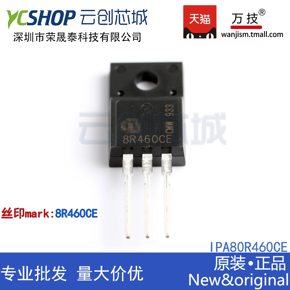 

Free shipping IPA80R460CE IPA80R460CEXKSA2 8R460CE TO-220F 10PCS