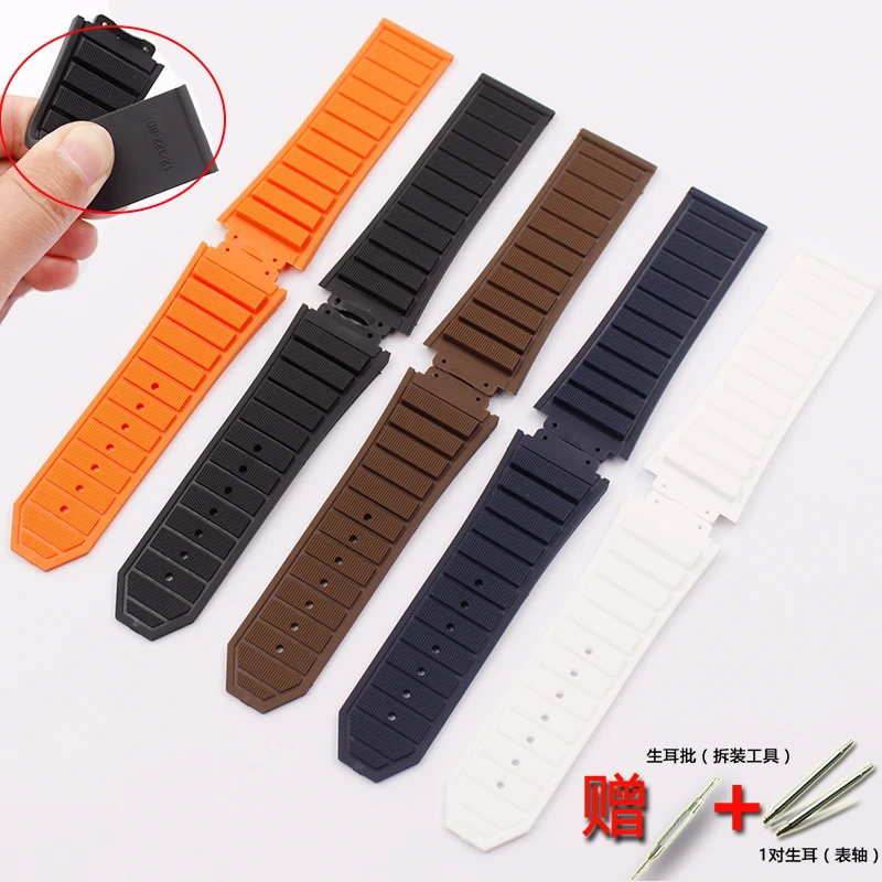 

Watch bands accessories men's rubber strap For HUBLOT series women's sports silicone watch strap 19mm * 29mm * 24mm buckle