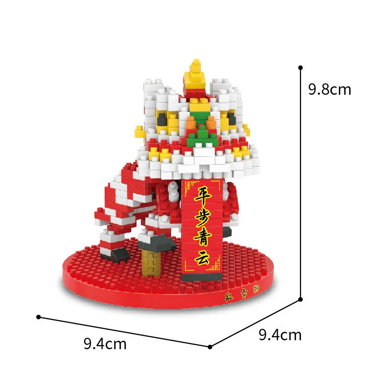 Creative Nanobricks Auspicious Chinese Culture And Art Lion Dance Micro Diamond Block Model Toys Collection Building Bricks