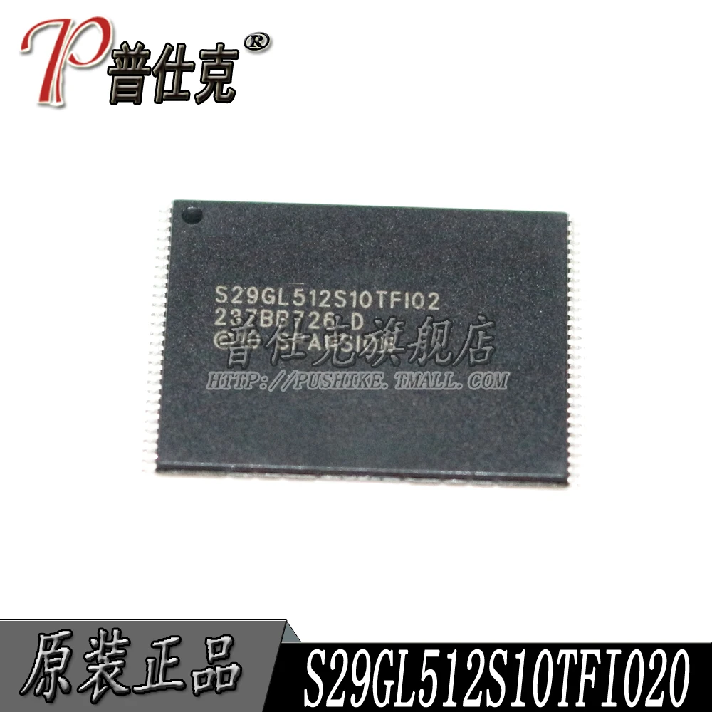 

Free shipping |S29GL512S10TFI020 S29GL512S10TFI02 TSOP56 10PCS