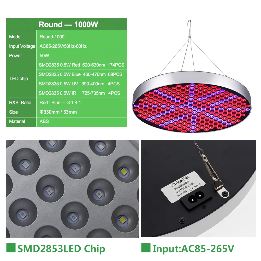 Led園芸用グローライト,1000w,AC85-265Vフルスペクトル,屋内水耕栽培室の花,苗の成長用