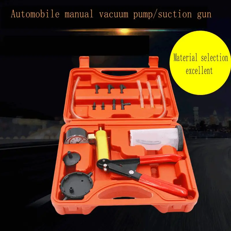 

Commonly used metal manual vacuum pump, automobile manual vacuum pump, vacuum suction gun