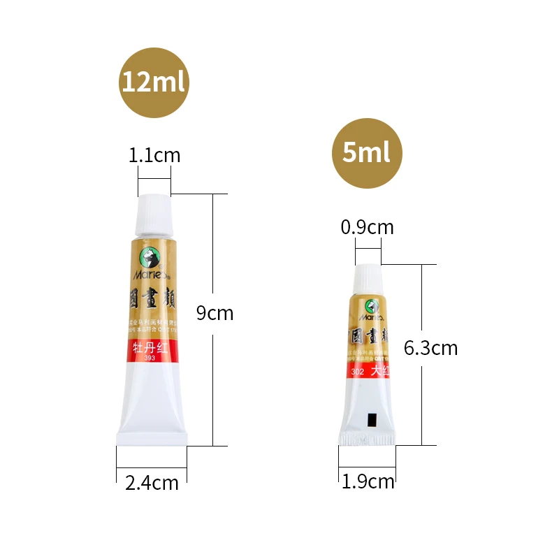 Tubi di colore del pigmento della pittura cinese di Marie set di acquerelli 5/12ML 12/24/36 colori per studenti, principianti e pittura