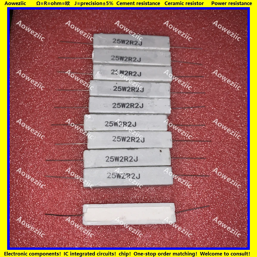 

10Pcs 25W 2.2 ohm 25W2R2J 25W2.2ΩJ 25W2.2R 2.2R RX27 Horizontal cement resistor Ceramic Resistance precision 5% Power resistance