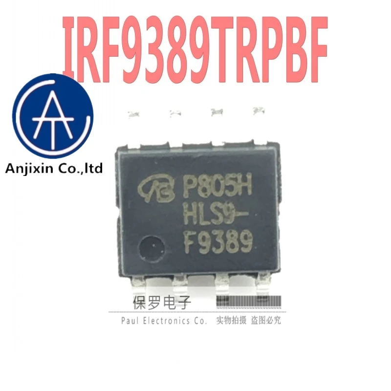 

10pcs 100% orginal and new MOS FET IRF9389TRPBF IRF9389 F9389 SOP-8 in stock