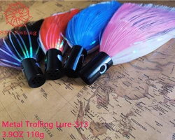 SXY FISHING Metal Trolling Lure Tuna Lure Deep sea fishing bait Colorful hair Lure S13