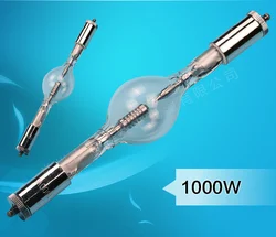 120 days Warranty XBO 1000W 2000W 4000W Xemon Lamp XBO 1000W 4000W for outdoor Searchlight