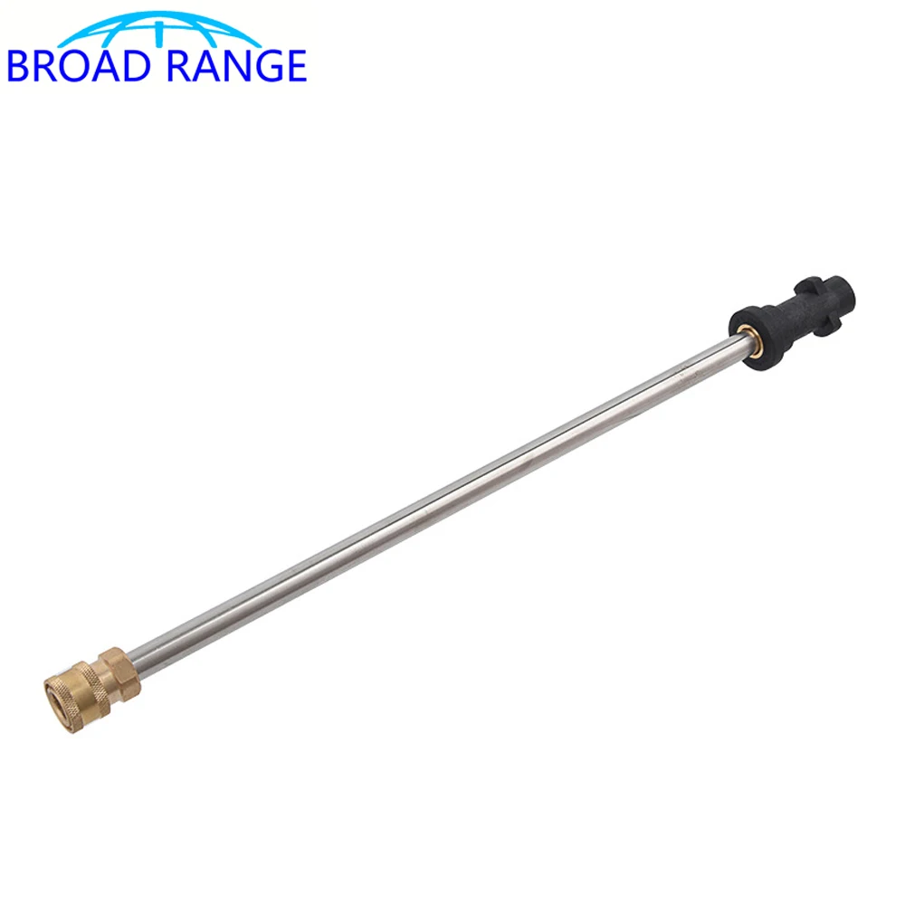 

Car Washer Karcher Metal Lance 40cm Stainless Steel G1/4 Qucik Connected Extension Wand for Karcher K2-K7 High Pressure Washer