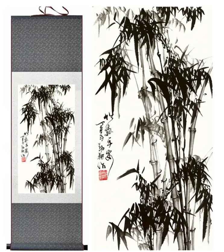 

Bamboo painting Chiense characters and Flower painting Home Office Decoration Chinese scroll paintingPrinted painting