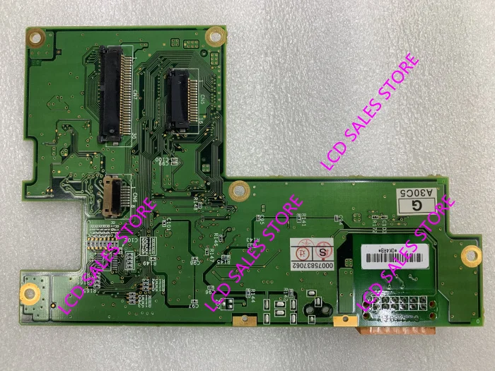 AGP3550-DISP D05044A