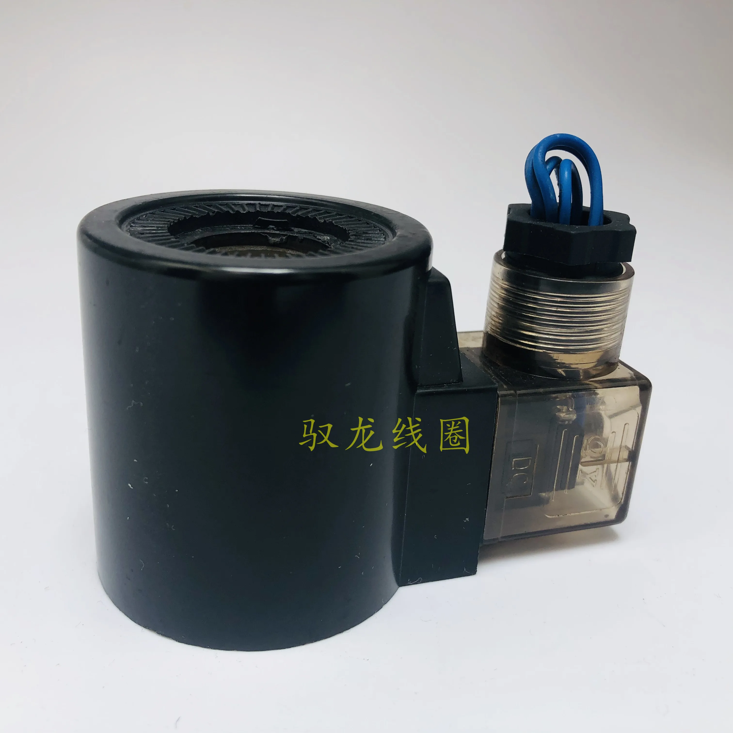 Oil research type hydraulic coil inner hole 19MM height 52MM solenoid valve coil inner diameter 20MM height 52MM