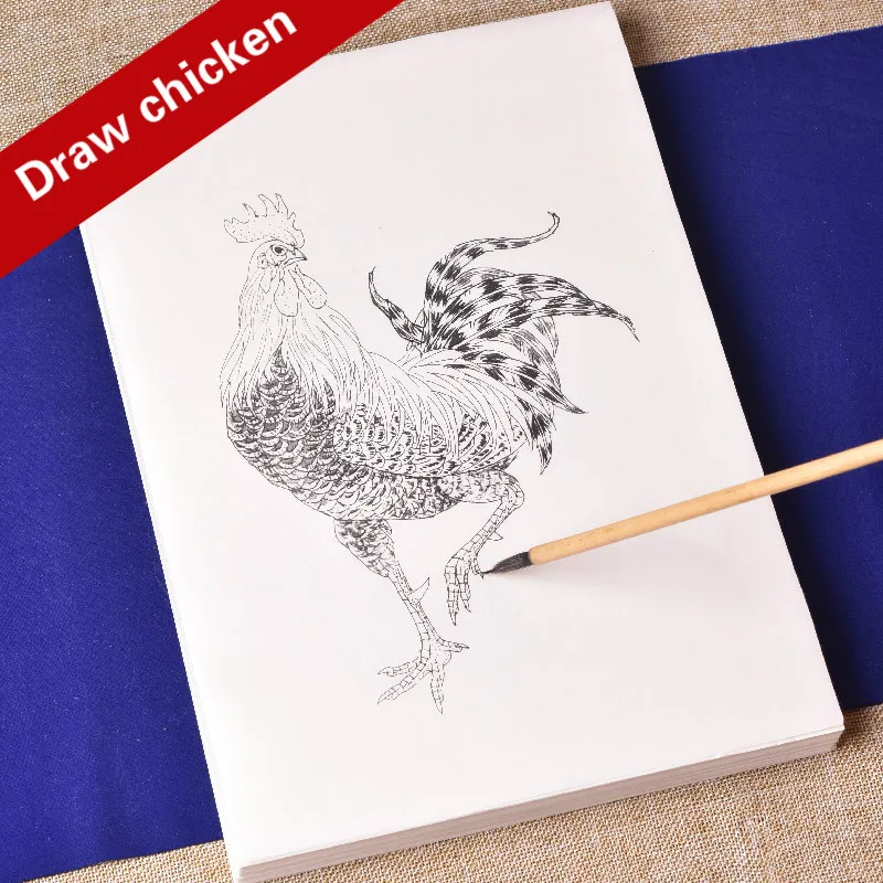 

Meticulous Drawing Manuscript Color Ripe Rice Paper Chicken Drawing Practice for Beginners Chinese Watercolor Painting Practice