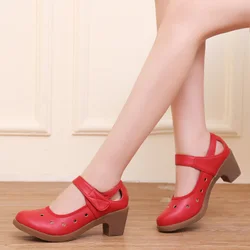 Zapatos de baile de tango para mujer, zapatillas de tacón alto para niña, zapatos de baile de salón, salsa, jazz, zapatos de baile latino, Rojo