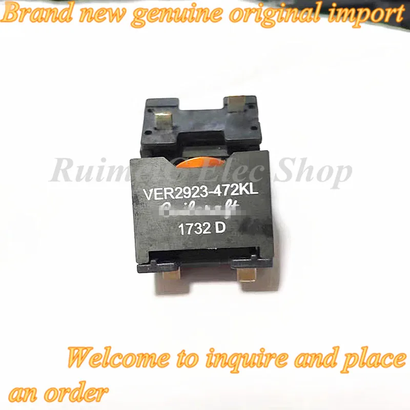 Free Shipping For All Shielded Power Inductance VER2923-153KL 223 3.3UH 6.8UH 10UH 472 15UH 4.7UH 22UH 33UH