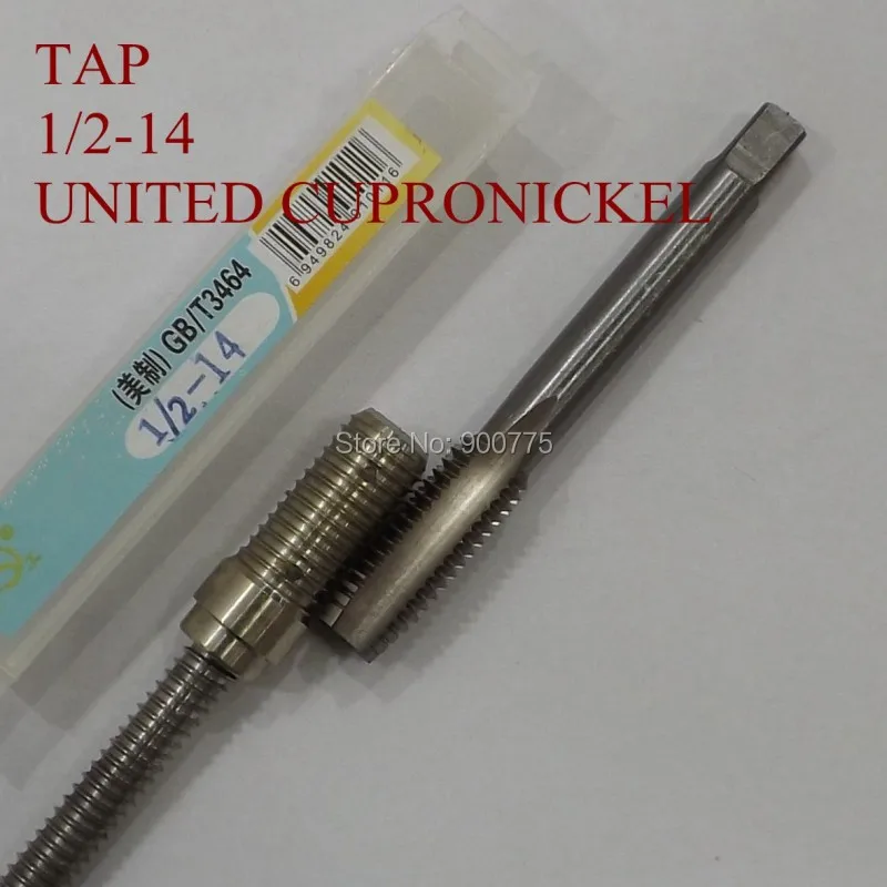 

Billiard Cue Tap(1/2-14) -United Insert Cupronickel Billiards Fittings Replacement Tool