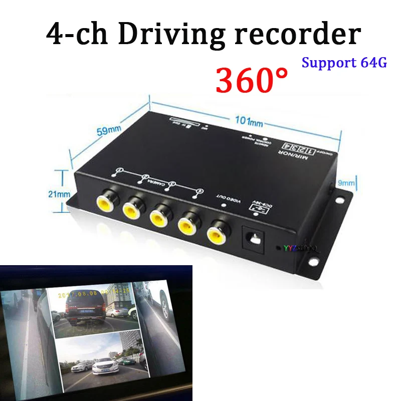 

YYZSDYJQ 360 Degree 4-ch Driving Recorder Image Video Control Image Switch 4 Split-Screen Control Parking Box For Any Car