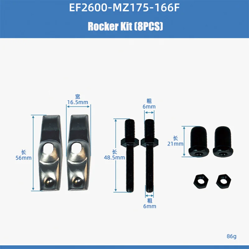 Mz175 válvula do cilindro braço oscilante push rod suporte placa de guia kit vedação óleo para yamaha ef2600 gerador motor peças reposição